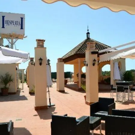 Hesperia Hotel Cordova